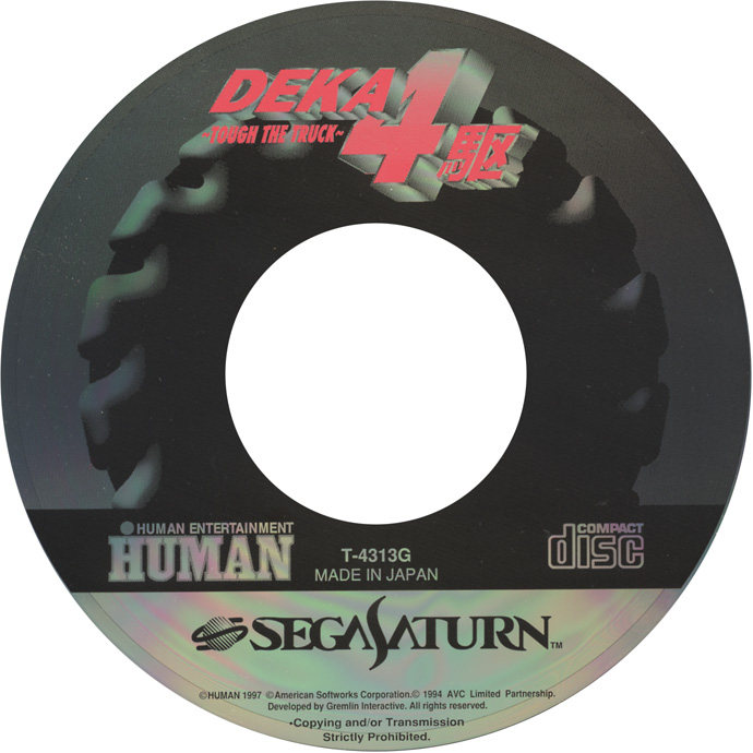 Deka Yonku: Tough the Truck media 2 for Sega Saturn
